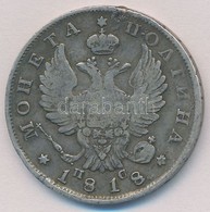 Orosz Birodalom 1818. Poltina (1/2R) Ag 'I. Sándor' (9,91g) T:2 Ph. 
Russian Empire 1818. Poltina (1/2 Ruble) Ag 'Alexan - Ohne Zuordnung