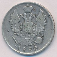 Orosz Birodalom 1820. 20k Ag 'I. Sándor' (4,25g) T:2,2- ü.
Russian Empire 1820. 20 Kopeks Ag 'Alexander I' (4,25g) C:XF, - Ohne Zuordnung