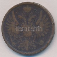 Orosz Birodalom 1851EM 2k Cu 'II. Sándor' T:2-,3
Russian Empire 1851EM 2 Kopeks Cu 'Alexander II' C:VF,F
Krause C#150.1 - Ohne Zuordnung