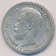 Orosz Birodalom 1899. 50k Ag 'II. Miklós' T:3 
Russian Empire 1899. 50 Kopeks Ag 'Nicholas II' C:F 
Krause Y#58.2 - Ohne Zuordnung