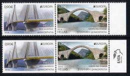 GREECE/Griechenland, EUROPA 2018 "Bridges" Set Of 2v + 2v** Pair From Sheet And Booklet - 2018