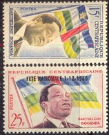 CAR - FLAGS + OVPT. - **MNH - 1960 - Stamps