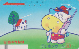 Télécarte Ancienne JAPON / 110-4124 - Animal - VACHE - COW JAPAN Front Bar Phonecard / A - KUH - 80 - Koeien