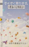 Télécarte Ancienne Japon / 110-15420 - Animal - VACHE - COW & Balloon Japan Front Bar Phonecard / A - 83 - Kühe