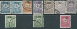 Turchia Turkey Ottomano Ottoman 1901 -1905 Newspaper Stamps-Overprinted,complete Series,used,Value €55,00 - Oblitérés