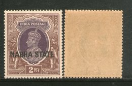 India Nabha State 2 Rs KG VI Postage Stamp SG 90 / Sc 82 Cat £32 MNH Inde Indien - Nabha