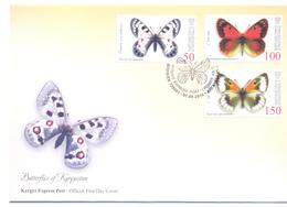 2018. Kyrgyzstan, Butterflies Of Kyrgyzstan, FDC, Mint/** - Kirghizstan