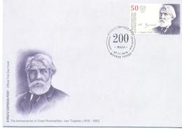 2018. Kyrgyzstan, Ivan Turgenev, Russian Writer, FDC, Mint/** - Kyrgyzstan