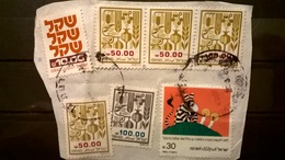 FRANCOBOLLI STAMPS ISRAELE ISRAEL 1984 SU FRAMMENTO PRODOTTI AGRICOLI - Used Stamps (with Tabs)