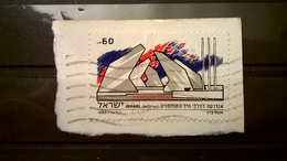 FRANCOBOLLI STAMPS ISRAELE ISRAEL 1990 SU FRAMMENTO MEMORIAL DAY - Used Stamps (with Tabs)