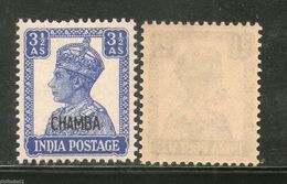 India CHAMBA State 3�As KG VI Postage Stamp SG 115 / Sc 96 Cat �14 MNH - Chamba