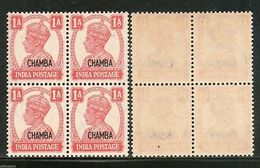 India CHAMBA State KG VI 1An Postage Stamp SG 111 / Sc 92 Cat. �11 BLK/4 MNH - Chamba