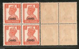 India CHAMBA State KG VI 2As Postage Stamp SG 113 / Sc 94 Cat �52 BLK/4 MNH - Chamba