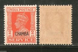 India Chamba State KG VI 2As SERVICE Stamp SG O79 / Sc O62 Cat �11 MNH - Chamba