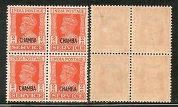 India Chamba State KG VI 2As SERVICE Stamp SG O79 / Sc O62 Cat �44 BLK/4 MNH - Chamba