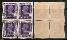 India Chamba State KG VI 2�As SERVICE Stamp SG O80 / Sc O63 Cat. �28 BLK/4 MNH - Chamba