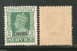 India Chamba State KG VI 9ps SERVICE Stamp SG O75 / Sc O58 Cat �10 MNH - Chamba