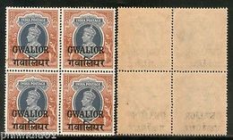 India Gwalior State 1 Re KG VI Postage Stamp SG 112 / Sc 112 Cat $60 BLK/4 MNH - Gwalior