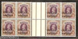 India Gwalior State 2 Rs KG VI SG 113 / Sc 113 Hori. Gutter BLK/4 Cat $500 MNH - Gwalior