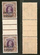 India Gwalior State 2 Rs KG VI SG 113 / Sc 113 Vertical Gutter Pair Cat $125 MNH - Gwalior