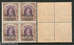 India Gwalior State 2 Rs Postage KG VI SG 113 / Sc 113 Cat $250 BLK/4 MNH - Gwalior