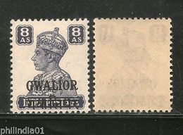 India Gwalior State 8As KG VI Postage Stamp SG 127 / Sc 110 Cat. $5 MNH - Gwalior