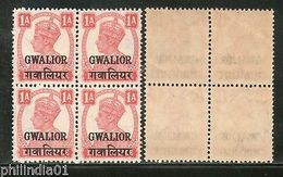 India Gwalior State KG VI 1 An Postage Stamp SG 121 / Sc 103 BLK/4 MNH - Gwalior