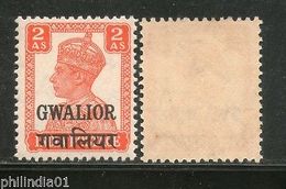 India Gwalior State KG VI 2As Postage Stamp SG 123 / Sc 105 Cat �3 MNH - Gwalior