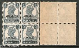 India Gwalior State KG VI 3 Ps Postage Stamp SG 118 / Sc 100 BLK/4 MNH - Gwalior