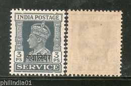 India Gwalior State KG VI 3ps Service Stamp SG O80 / Sc O52 MNH - Gwalior