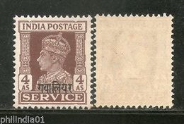 India Gwalior State KG VI 4As Service Stamp SG O88 / Sc O60 Cat. �3 MNH - Gwalior