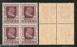 India Gwalior State KG VI �An Service Stamp SG O82 / Sc O54 BLK/4 MNH - Gwalior