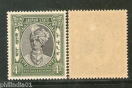 India JAIPUR 4As King Man Singh SG-54 / Sc 41 POSTAGE & Revenue Stamp MNH - Jaipur