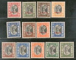 India Jaipur State 13 Diff. King Man Singh Postage & Service Stamp Cat.£120 MNH - Jaipur