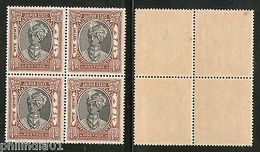 India JAIPUR State �An POSTAGE SG-58 / Sc 36 BLK/4 MNH - Jaipur