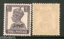 India JIND /JHIND KG VI 1�As SG 142 / Sc 170 Postage Satamp Cat �. 8 MNH - Jhind