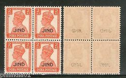 India JIND KG VI 2As SG 143 / Sc 171 Cat �7 BLK/4 MNH - Jhind