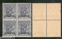 India Jind State KG V 3�As Postage Stamp SG 93 / Sc 130 BLK/4 Cat �22 MNH - Jhind