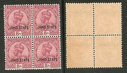 India JIND State KG V 8As Postage Stamp SG 96 / Sc 118 BLK/4 Cat �48 MNH - Jhind