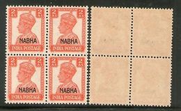 India NABHA KG VI 2As SG 111 / Sc 106 Cat �1.50 BLK/4 MNH - Nabha