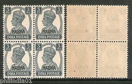 India NABHA KG VI 3ps Postage Stamp SG 105 / Sc 100 BLK/4 Cat �4 MNH - Nabha