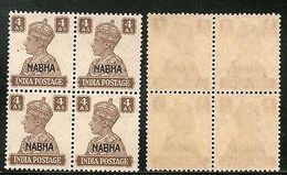 India Nabha State 4As KG VI SG 114 / Sc 109 Cat�8 BLK/4 - Nabha