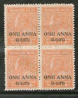 India Travancore Cochin State 1An O/p On 2ch King SG 4 /Sc 4 BLK/4 MNH - Travancore-Cochin