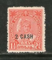 India Travancore Cochin State 2 Cash O/P On 1�ch King SG 73 / Sc 45 Postage MNH - Travancore-Cochin