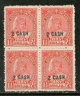 India TRAVANCORE COCHIN State 2ca O/P On 1�ch King SG 73 / Sc 45 Posta BLK/4 MNH - Travancore-Cochin