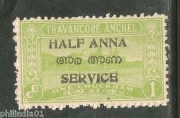 India Travancore Cochin State �An O/p 1ch SG O11 / Sc O18 Service Stamp MNH - Travancore-Cochin