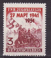 Yugoslavia 1951 Yugoslav Coup D'état - 10th Anniversary, MNH (**) Michel 640 - Unused Stamps