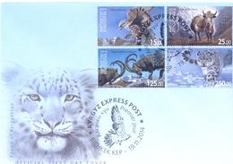 2014. Kyrgyzstan, Fauna Of Kyrgyzstan, FDC, Mint/** - Kirgisistan