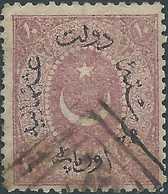 Turchia Turkey Ottomano Ottoman 1869 -10 Pa, Greyish Violet,used - Value €20,00 - Oblitérés