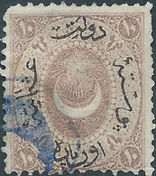 Turchia Turkey Ottomano Ottoman 1869 - 10 Pa, Violet Brown , Used - Used Stamps